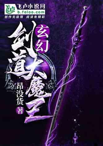 逗小猴开心系列193