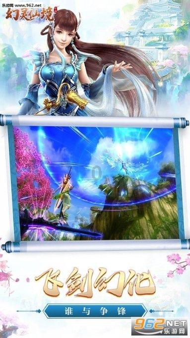 逃离废弃自然公园