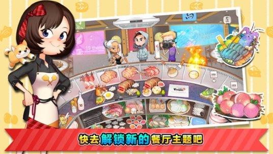 小矮怪挖金矿
