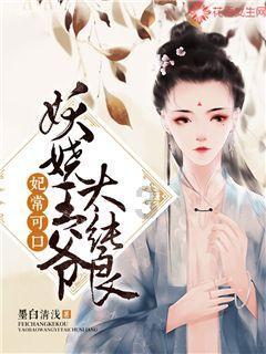 “百龙迎春”王渭田书法艺术展启动仪式在历城区美术馆举办