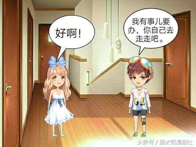 青菜咸肉芋艿糊,忍不住多喝了2碗!