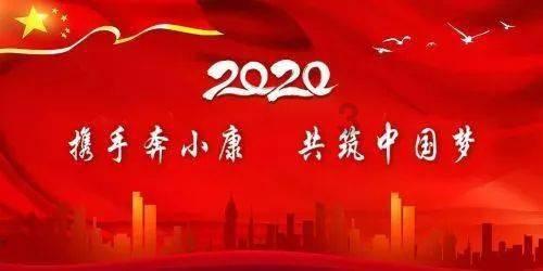 /966年七月十八出生的属马人今年事业上如何游戏画面