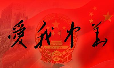 魔法冰城堡逃脱