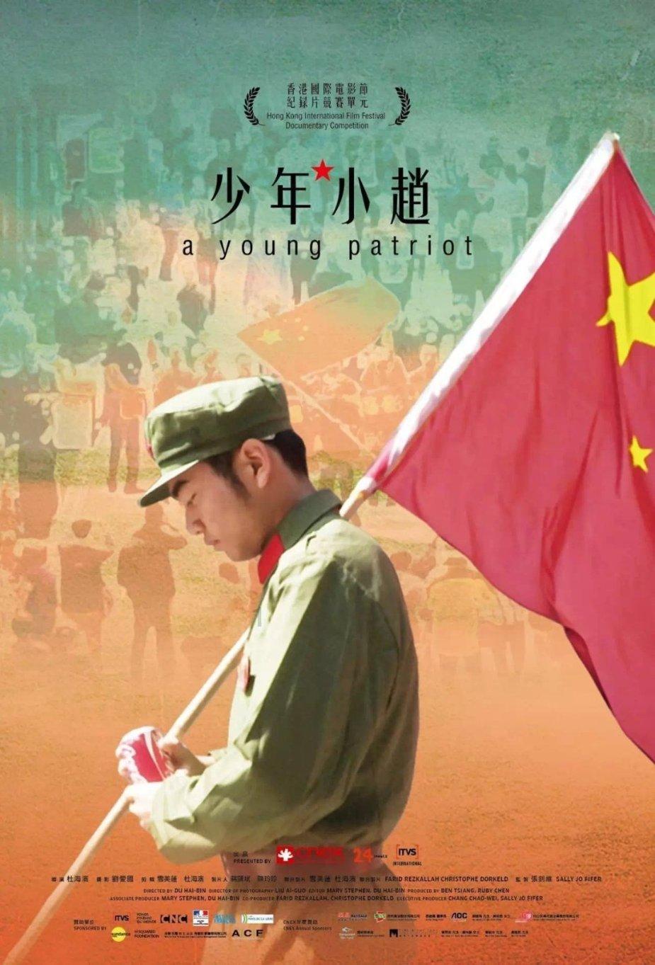 伴娘的任务
